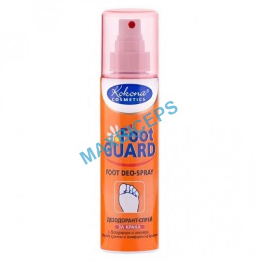 Foot Guard Deo Spray: Long-Lasting Freshness & Comfort On-the-Go (180ml)